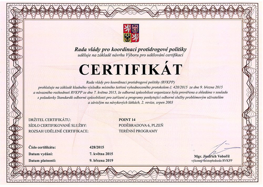 Streetwork program Certificate